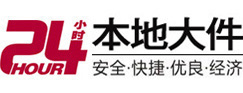 射阳8-500吨吊车出租起重吊装公司